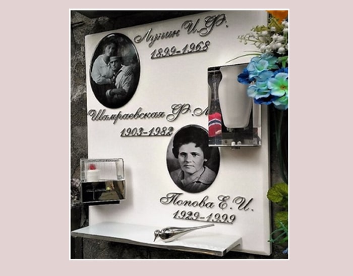 колумбарные плиты медальон