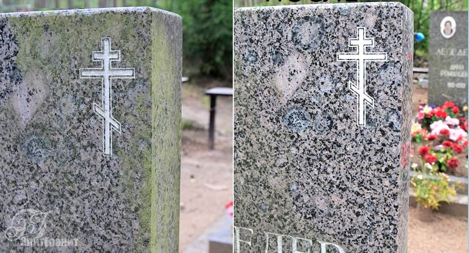 чистка мрамора