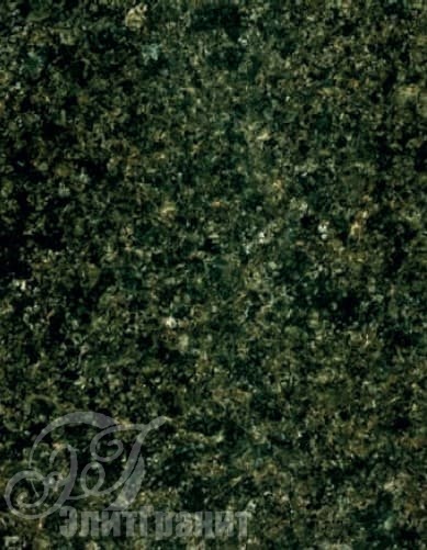 Маславский